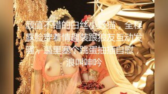 甜美颜值女神超棒身材 3小时激情诱惑，翘起美臀多毛肥穴，掰开骚穴看洞洞