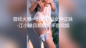 【新片速遞】  ✨【臀控狂喜】韩国BBW巨乳肥尻模特「realassbunny」OF大尺度私拍 男人的极品后入炮架子【第十弹】