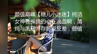 七夕夜给老婆不一样的舒爽