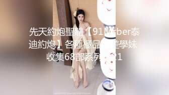 (Uncen-leaked) FFT-003 新人 170cm高身長 至高の美脚 元・国内線CAの人妻 仲道エリ37歳AVデビュー