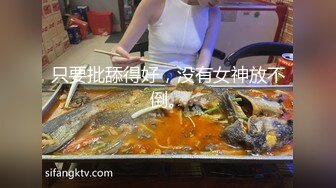 國產比女人還美的CD安德小旅館被操的直叫你快點射吧