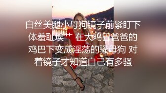 《百度云泄密》美少妇和前男友之间的私密分手后被渣男曝光