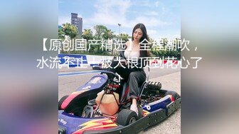 公司年会操了美女主持人