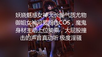   软件SOUL约的少妇 一吃满你的老二 爽死 谁能拒绝少妇