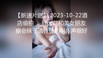 某会所的选妃现场