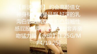 新人 雨儿酱 性感灰色OL服饰 丰腴身材摄人心魄 长相清纯甜美身姿苗条动人的美女