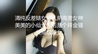 大奶妹子性爱日常上