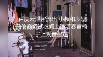  漂亮伪娘 啊你真的好会舔 好舒服 被小哥哥舔奶舔脚舔耳朵 再操小骚逼 超级爽