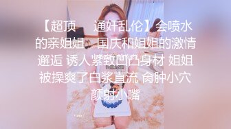 宜昌少妇后续2