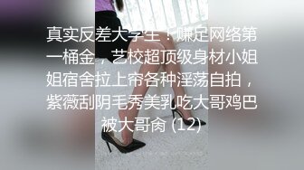 【会员福利】露脸“极品洛丽塔喵喵”第一部，游乐园