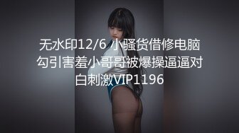 【大象传媒】av-0009 自宅羞耻教师诱惑授课