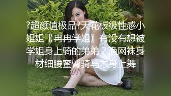 古风气质美女，满足你穿越的幻想，缥缈的诱惑 姑娘你是懂矜持的~ 