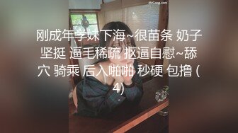 【Stripchat】大胸萌妹微胖少女「Many-yiyi」边看成人动画边用跳蛋自慰骚魅吐舌头【自压水印】