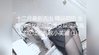 喂 你媽媽好像在風俗店的官網出現了呢 痴女媽媽的淫語和乳頭責弄 超不妙的淫技 ERINA