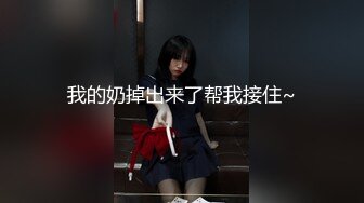 男子嫖娼干屁眼子正爽着、过程中要求看逼逼才发现是ST来，最后吵闹结束。