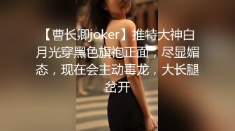 喜欢口的小姐姐