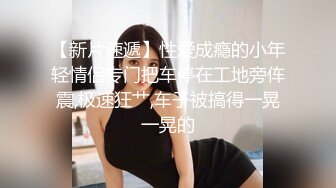 93年女友浴室边操边摇臀