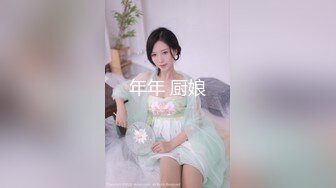 天美傳媒TMW029處男學生轉大人-葉予曦