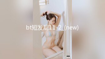 EBWH-074 [无码破解] インターハイ出場に貢献した鉄壁リベロ 細身美脚長のFcup本物アスリート 犬飼ゆまAVデビュー