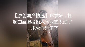 玩女人还得首选少妇，知道男人喜欢什么！