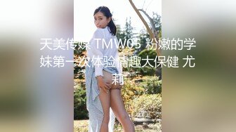 大老板找的小姐