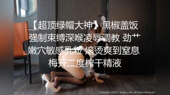 双飞肥臀巨乳熟女 有这两个极品熟女伺候感觉要爽上天 无套输出