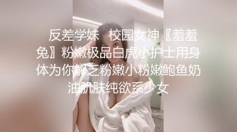 偷窥养生馆一对年轻情侣一起做SPA