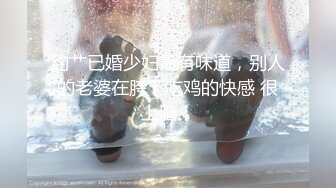 享受下美女的口活