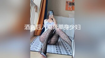 顶级绿帽男 让多名债主轮流操大三女友抵债 这么漂亮的女友被几个猪上了可惜了