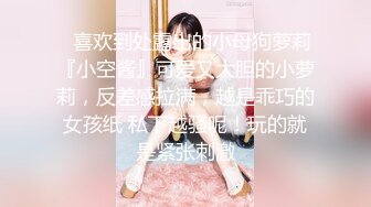 可爱女神露脸激情性爱有后续哦