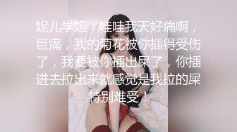 漂亮气质少妇吃鸡啪啪 人前端庄大气床上风骚无比 被无套输出内射