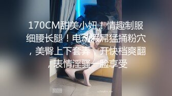 人妻第二弹