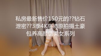 【AI高清2K修复】【七天高端外围】长沙极品舞蹈学院生，粉穴美乳，收藏必备