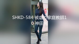 1/7最新 比女人还美的CD安德圣诞节Cospaly 与圣诞老人啪啪VIP1196