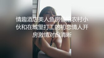 米亚丸子姐脚交臭鸡巴