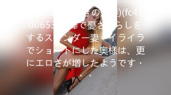 AVOP-435 S-Cute 4時間まるごと美少女-可愛い子が感じて、喘いで、イク！AVの基本ここに完成！-A