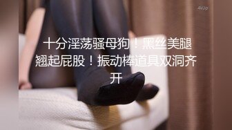 黑客监拍身材样貌绝佳美少妇,在床上跳来跳去被老公按倒舔穴