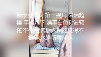 呆萌美少女【呆呆酱】超极品身材白虎嫩穴又粉又嫩又紧  做爸爸的小母狗