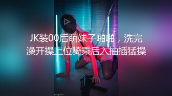 ★☆福利分享☆★百度云泄密流出广西护士学院蒋X怿和男友日常自拍性爱视频把她草得服服帖帖说脏话☆