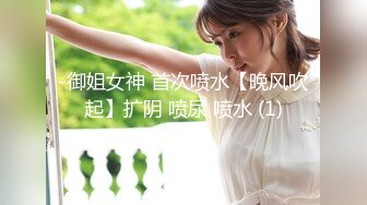 STP27685 女神姐妹花【无敌兔兔】双女自慰玩的很嗨，假屌狂插互舔奶子，吊带丝袜顶级美腿，叠在一起扣穴