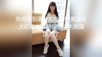 ❤️两个超嫩小萝莉 双女自慰 两女争吃一个鸡鸡 叠罗汉被大屌轮流狂操~无套内射中出~！