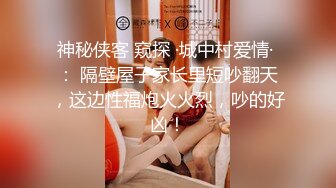 STP29805 文静妹妹独自在家！给大家秀一波！圆润美乳多毛粉穴，双指插入扣弄，自己玩爽了看尿尿