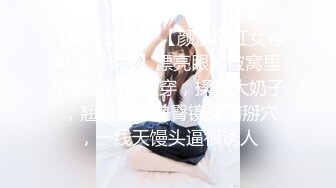 愛豆傳媒 IDG5458 催眠大師迷奸 極品黑絲少婦 夢柔