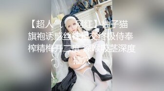 麻豆傳媒)(md-0266)(20230101)保全強上變態少女-趙曉涵