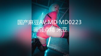 【新片速遞】  五星级酒店女厕全景偷拍❤️制服高跟美女服务员的小黑鲍