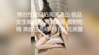 抄底白裙美眉