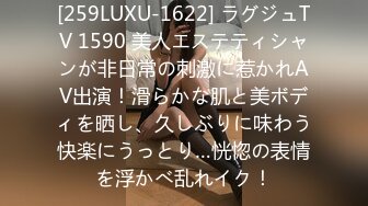 【自制字幕】高质量外围妹子舌吻调情洗完澡开干口交舔逼，后入大力猛操呻吟娇喘诱人