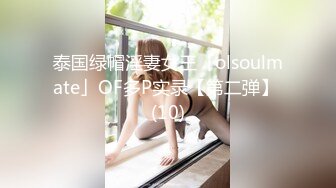 合肥反差女大学生