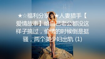 【新片速遞 】 《顶级震撼㊙️极品骚婊》最新流出万狼求购OnlyFans地狱调教大咖【狗王】私拍骚母狗户外爬行露出啪啪双通无水原画