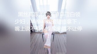 TMY0007.姐姐勾引我.天美传媒